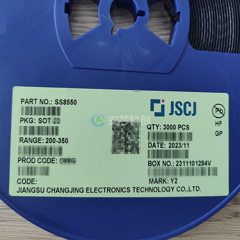 SS8550/CJ/長(zhǎng)電/電子元器件