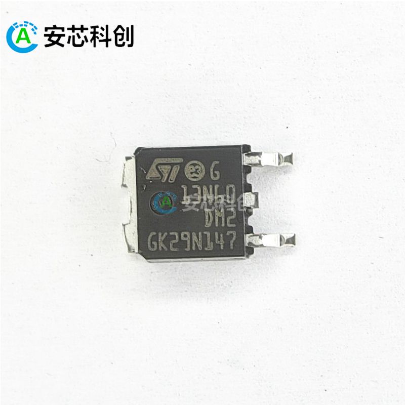 STD13N60DM2/ST/意法半導(dǎo)體/電子元器件