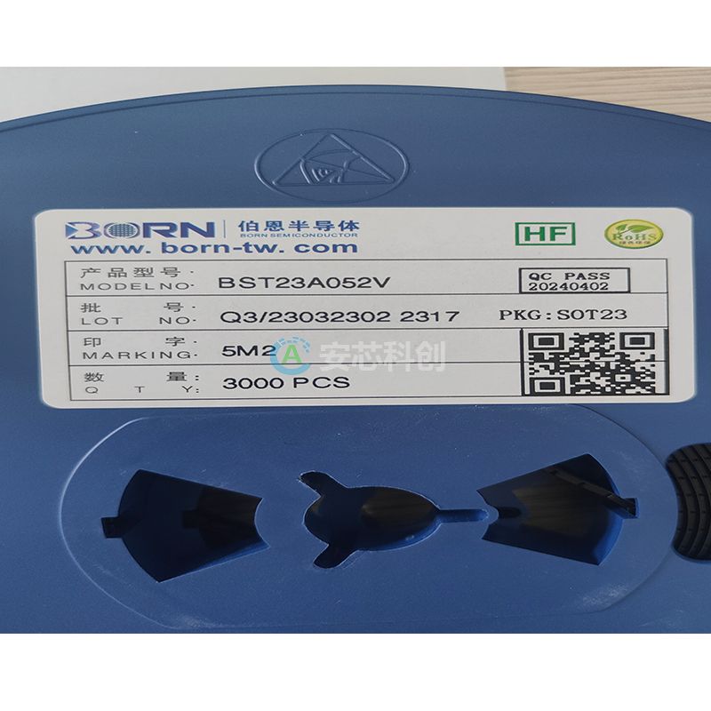 BST23A052V/BORN/伯恩半導(dǎo)體/電子元器件